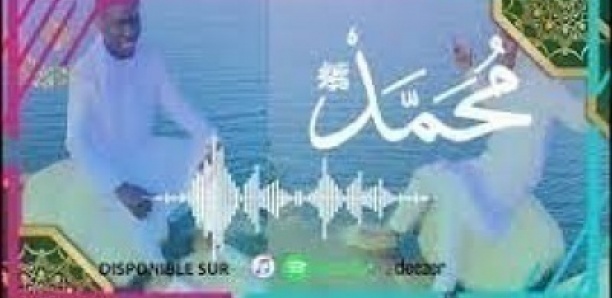 Bak Yonen --- Thiat Seck Chante le Prophète Mouhamed