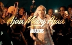 Clip Officiel:  Amadeus - Ajaa Mooy Ajaa