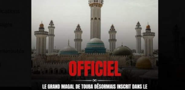 Officiel : Le Grand Magal de Touba désormais inscrit dans le patrimoine national du Sénégal