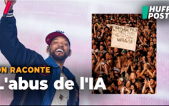 Buzz Jour